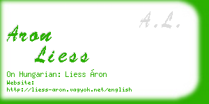aron liess business card